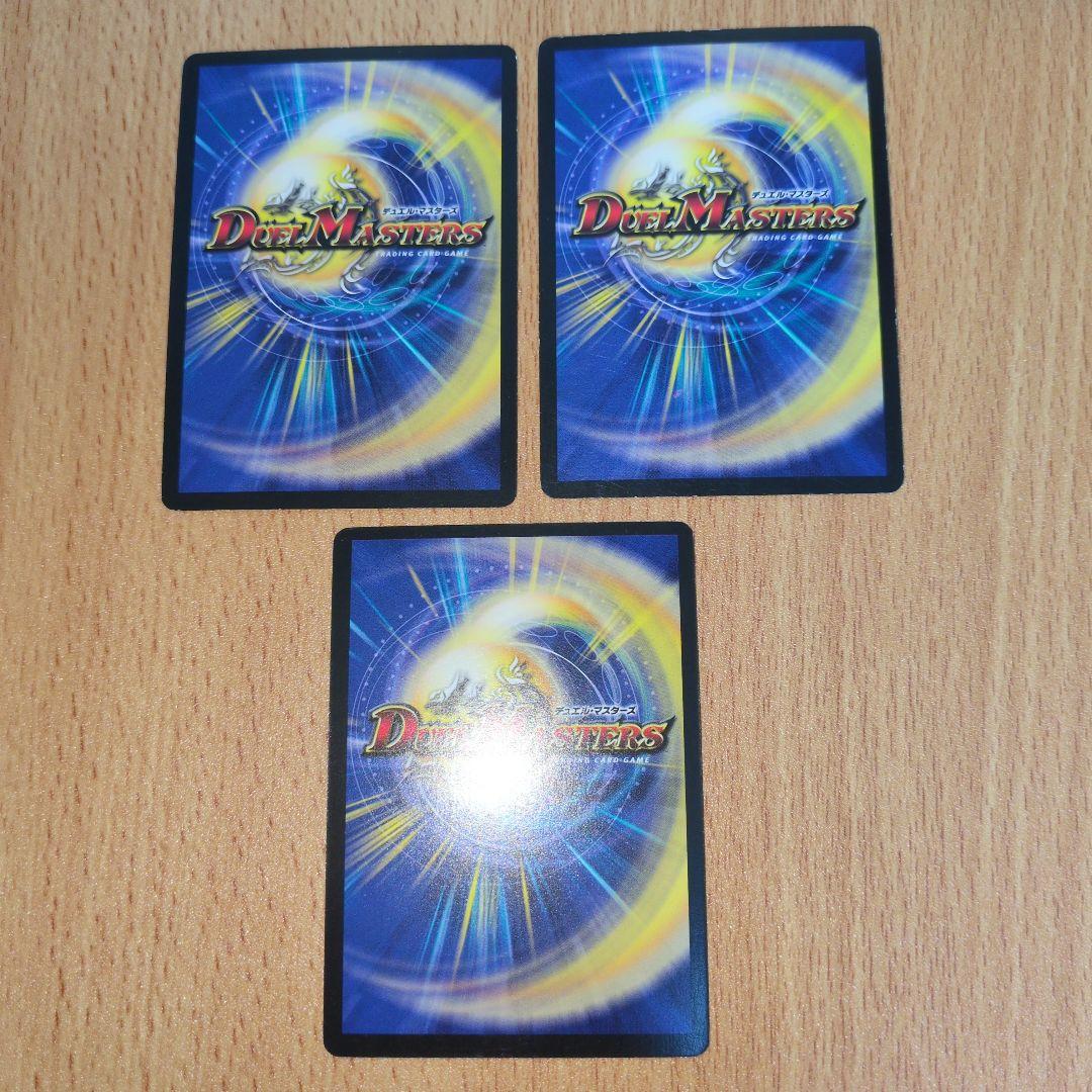 アークデラセルナ