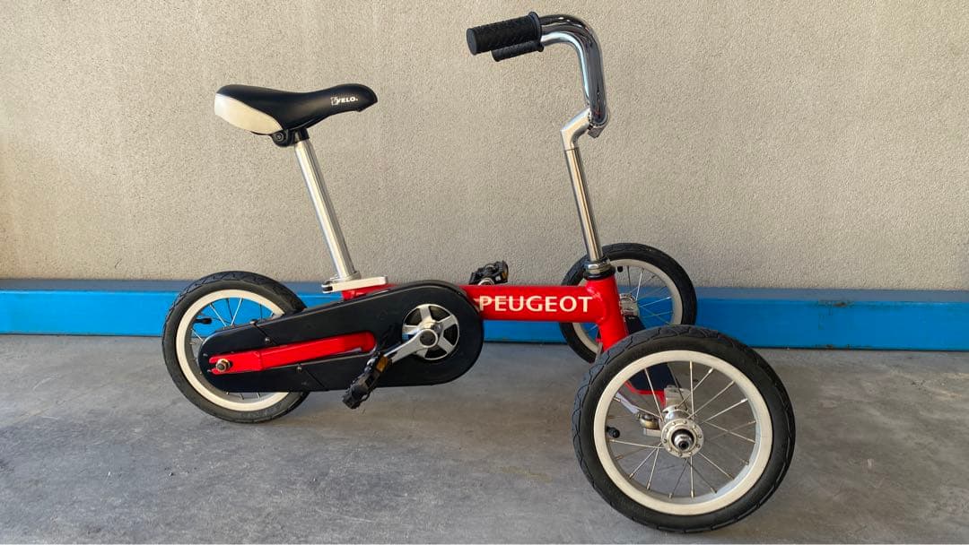 Peugeot Trois Petites 赤