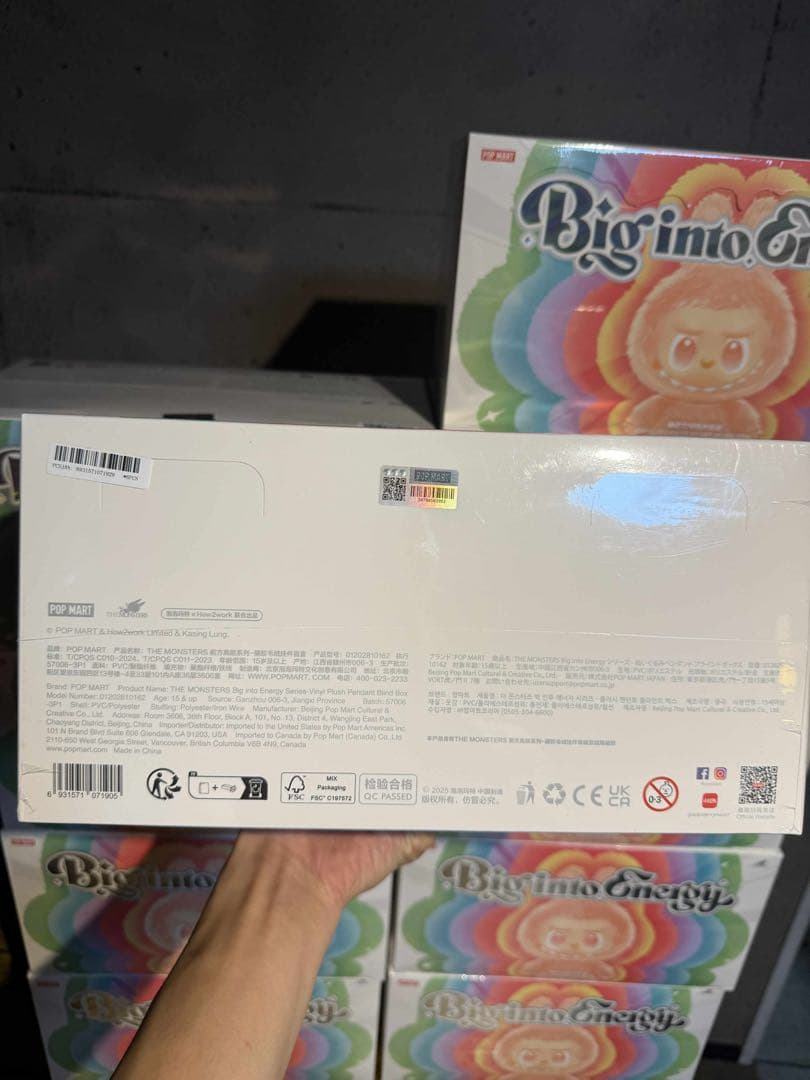 THE MONSTERS Big into Energy 10アソートボックス