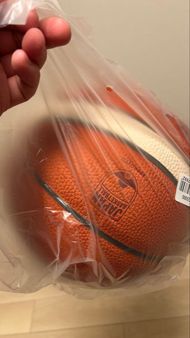 FIBA バスケットボール B65000 未使用
