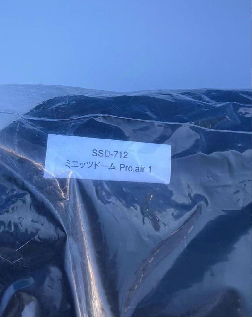 新品未使用 スノーピーク ミニッツドームPro.air1