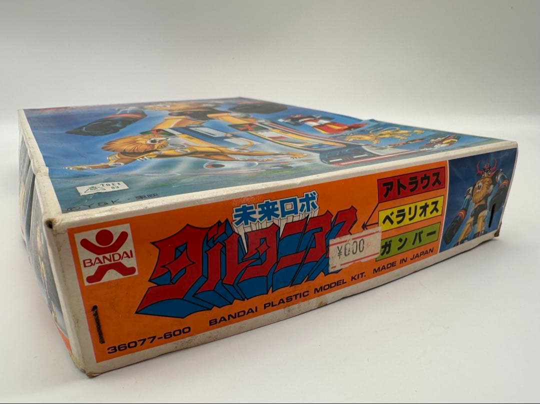 【未組立】内帯付き バンダイ 旧ロゴ 未来ロボ ダルタニアス　※A6※