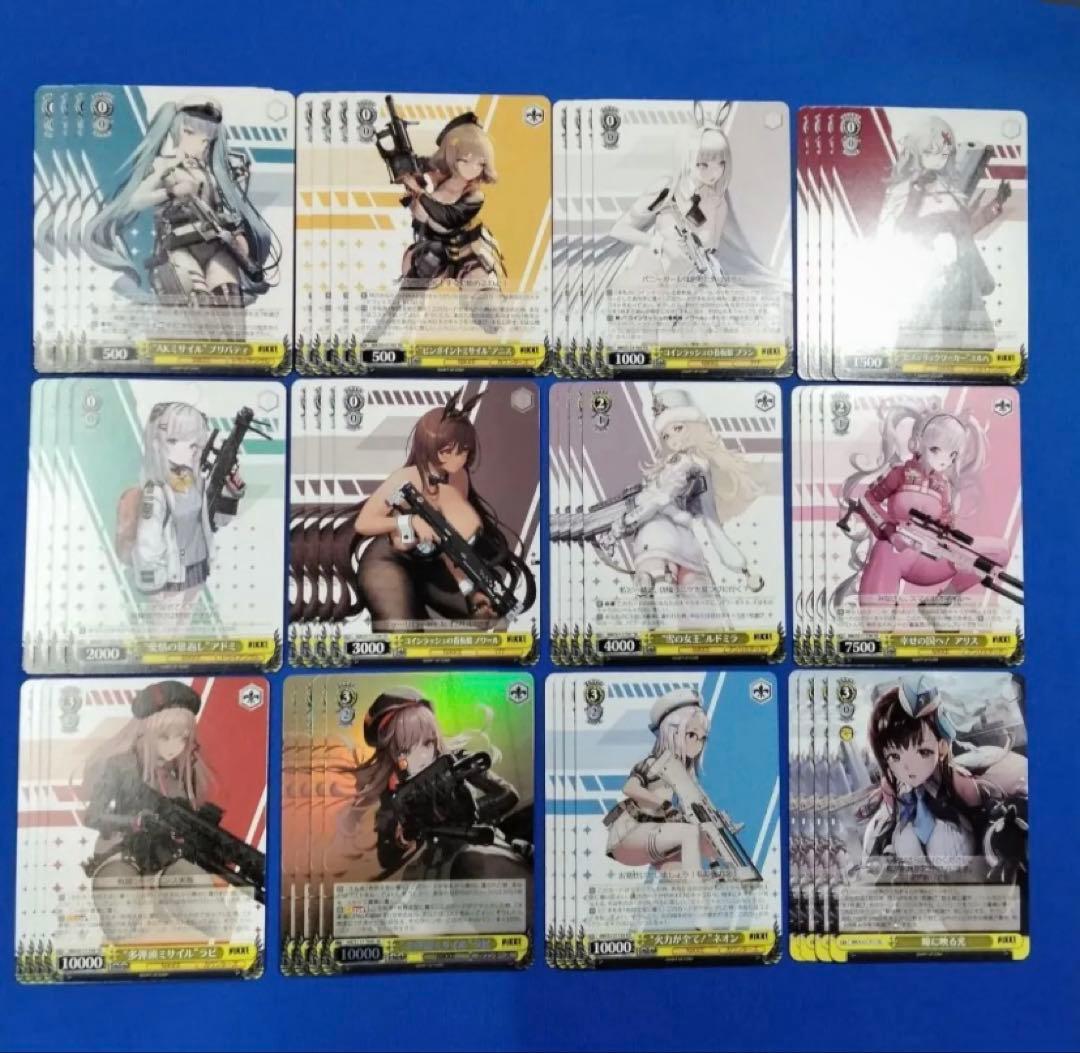 ヴァイス　NIKKE ニケ　デッキ　パーツ　TDセット