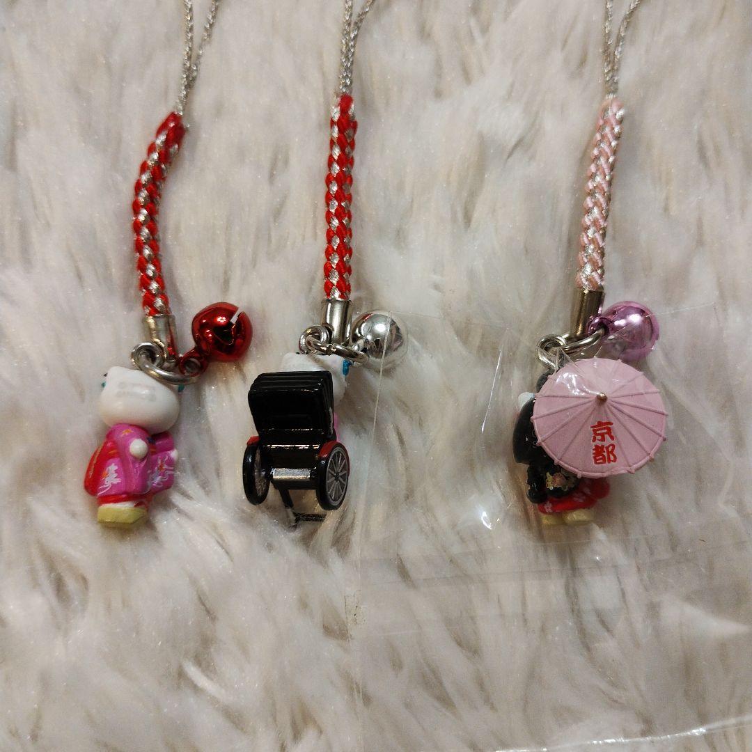 ご当地キティ 京都限定 舞妓 根付けストラップ 人力車 3つセット 清水寺 レア