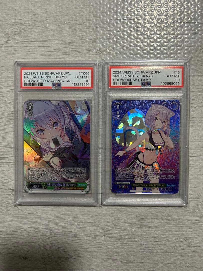 【PSA10】ヴァイスシュヴァルツ ホロライブ 猫又おかゆセット