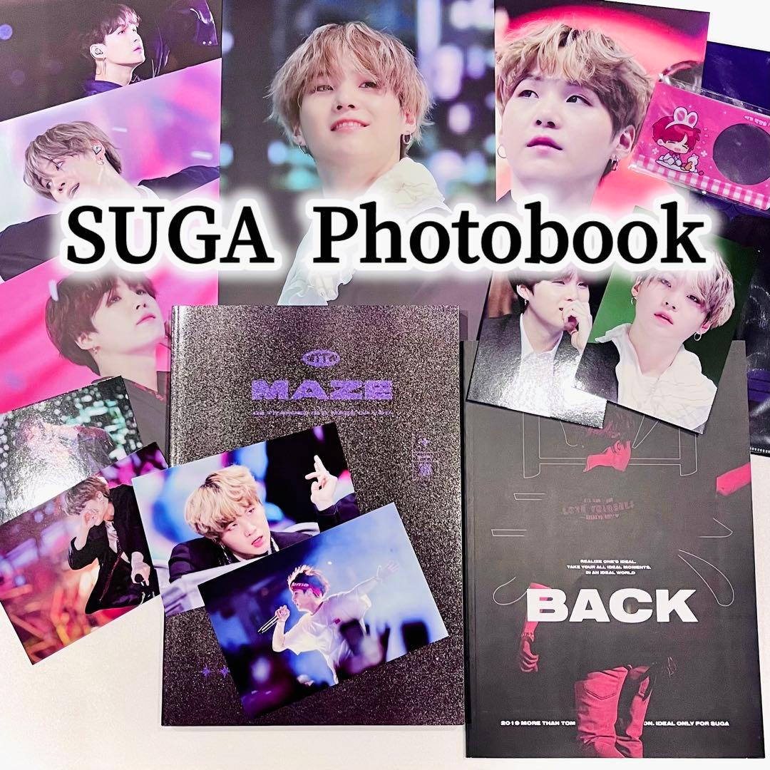 BTS SUGA ユンギ マスター フォトブック 写真集2冊セット②