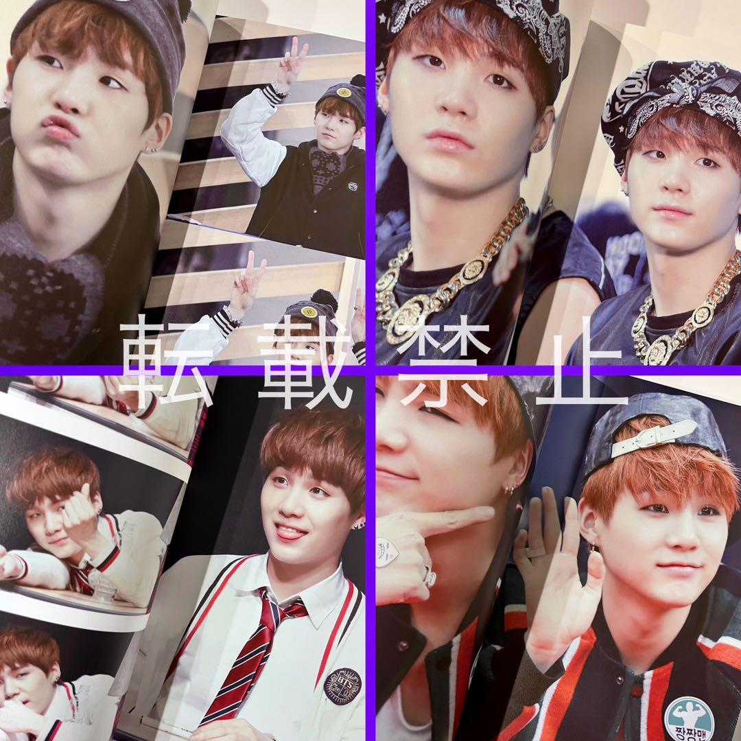 BTS SUGA ユンギ マスター フォトブック 写真集2冊セット②