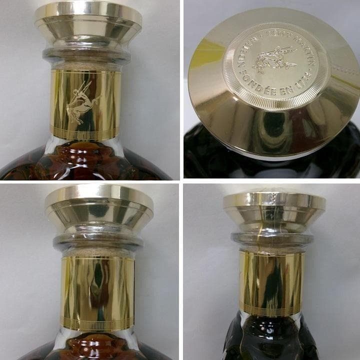 １リットル・レミーマルタンXO（RS376）