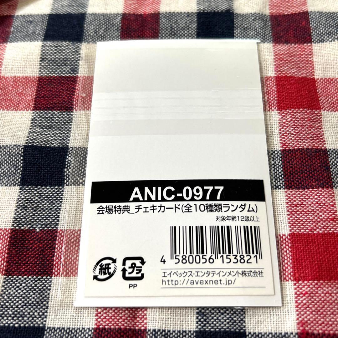 Da-iCE 花村想太 ドデカ缶バッジ等おまとめセット