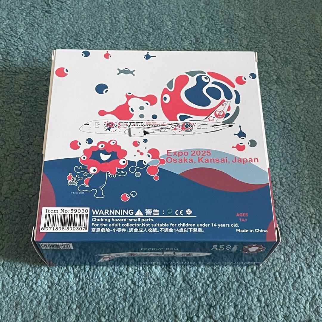 JAL 787-8 日本航空 EXPO 2025 JA823J NG 1:400