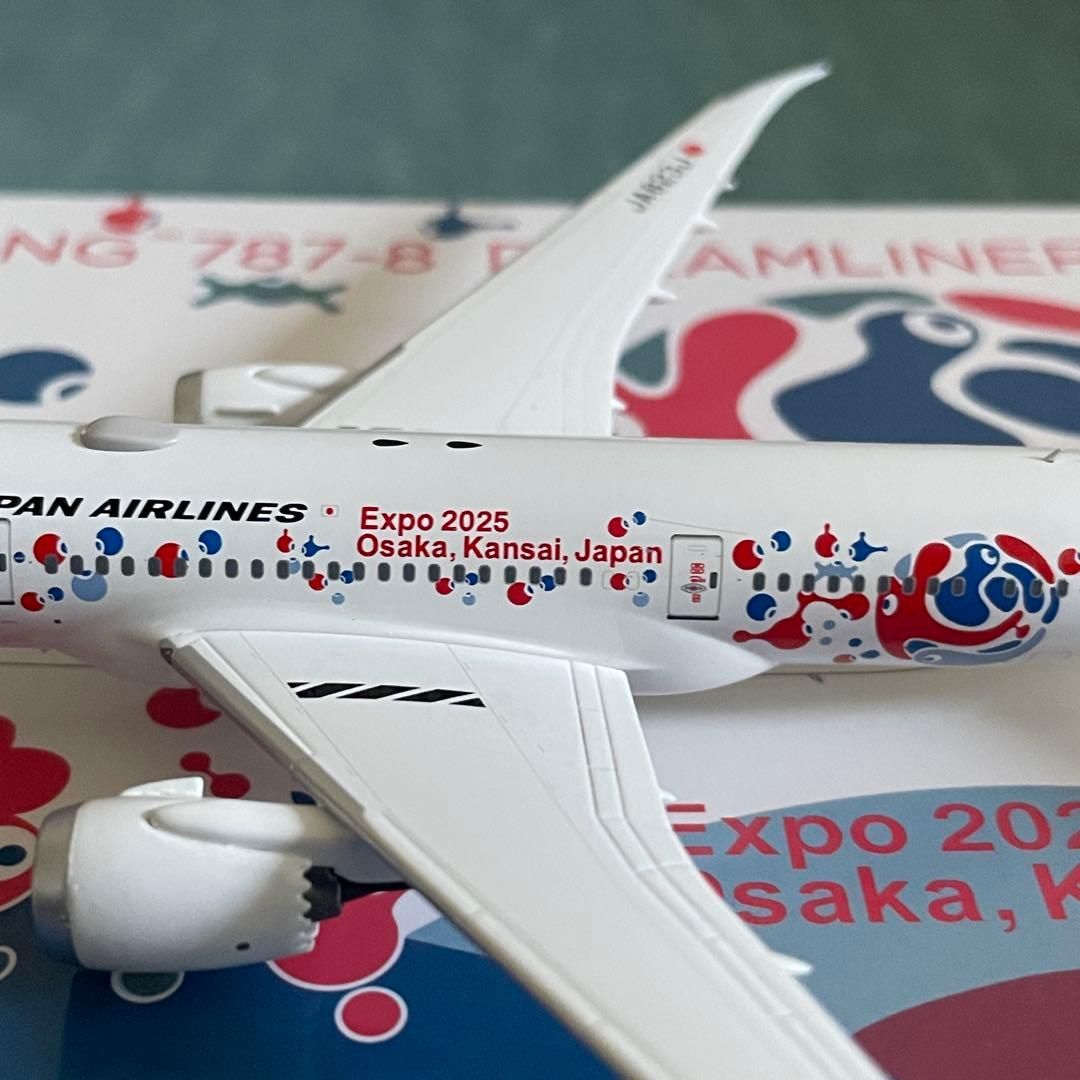 JAL 787-8 日本航空 EXPO 2025 JA823J NG 1:400