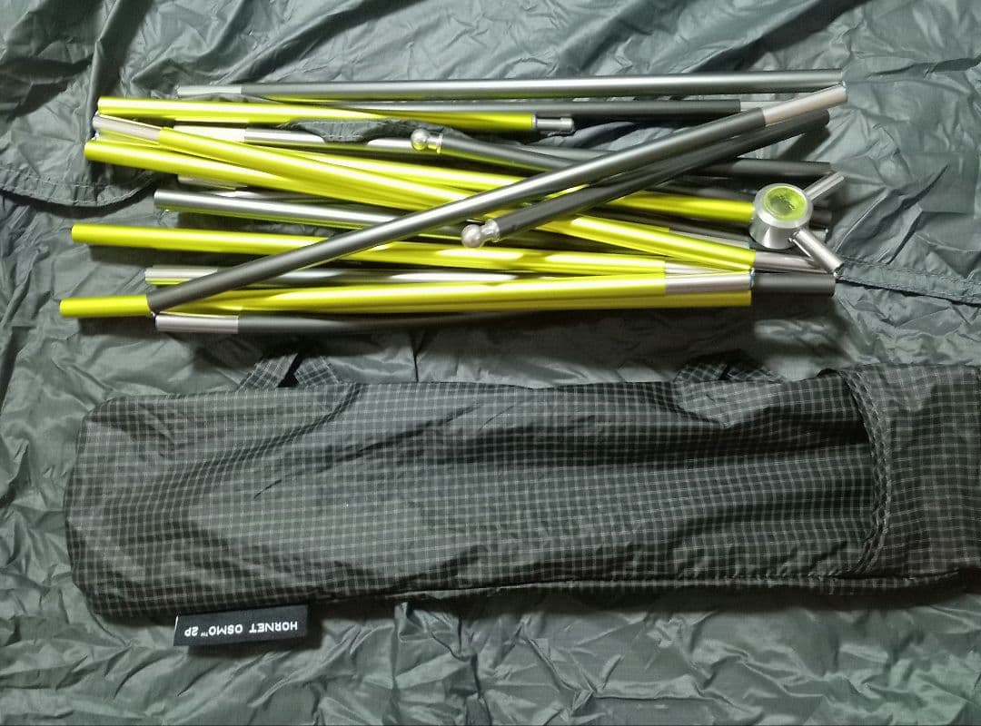 NEMOホーネットオズモ 2P 専用フットプリント付き