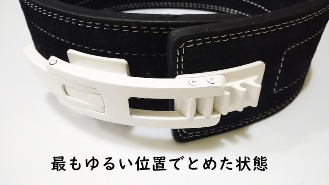 (S)新開発・本牛革アジャスタブルレバーアクションベルト10mm