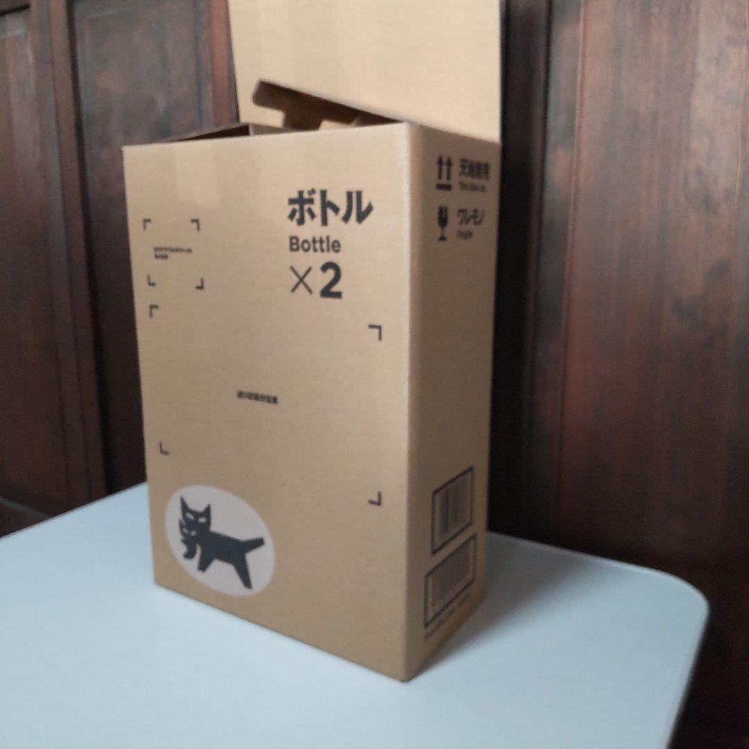 CHIVAS REGAL MIZUNARA 12年と桜尾ジン[ 限定品 01 ]