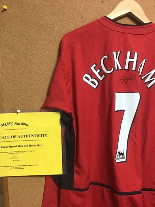 マンチェスターユナイテッド　ベッカム　直筆サイン入りユニフォーム