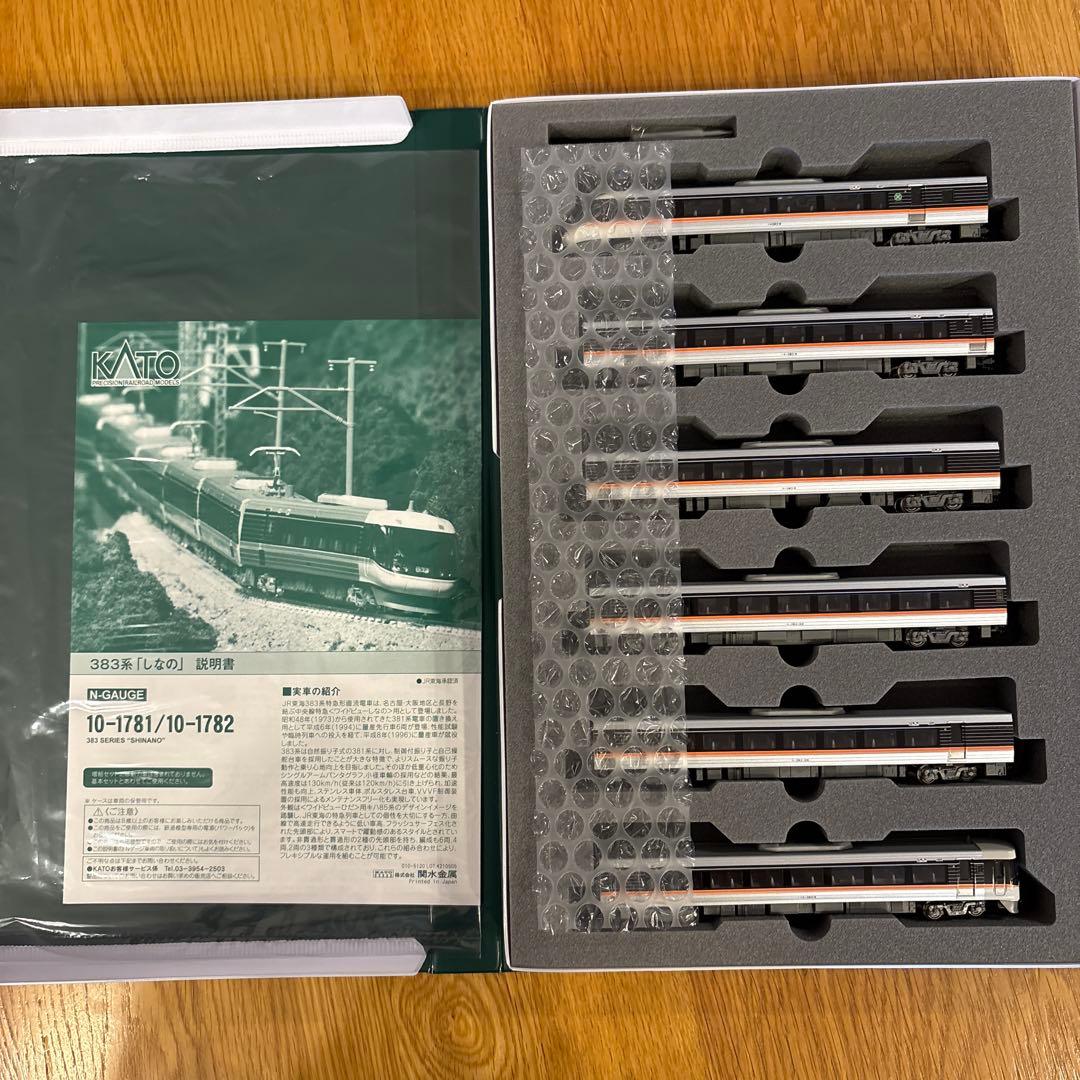 KATO 10-1781 383系しなの 6両基本セット③付属品パーツ使用済み