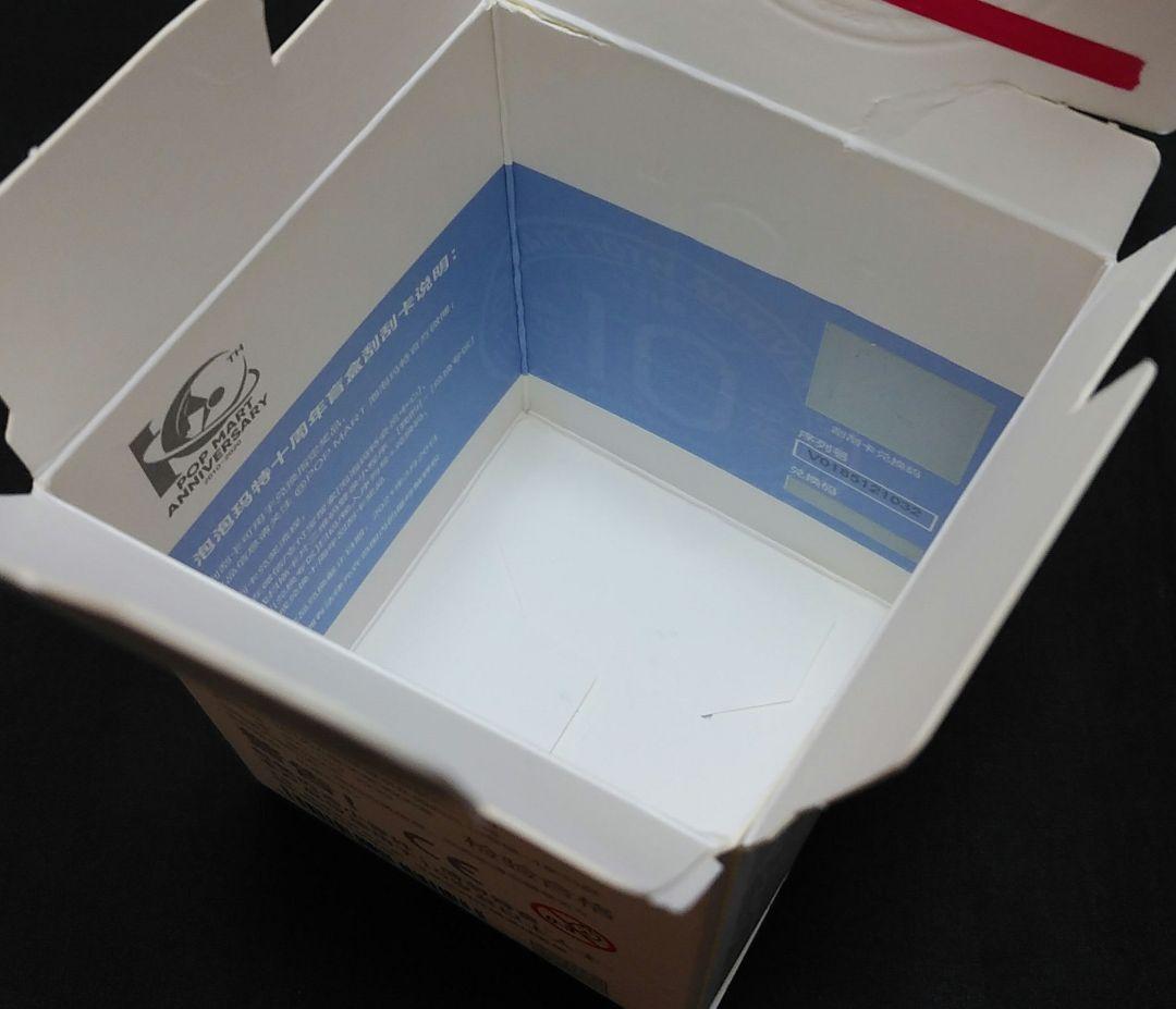 POPMARTポップマート10周年記念LABUBUラブブ限定品