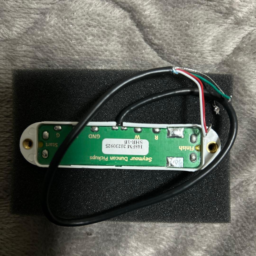 ダンカン　ホットレイル　シングルハム　SHR-1b ブリッジ用【2023年製】