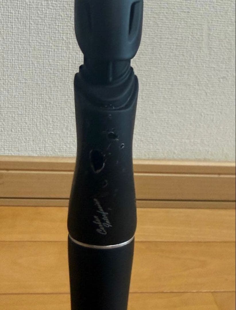 【期間限定】ポイズンアドレナ　268UL