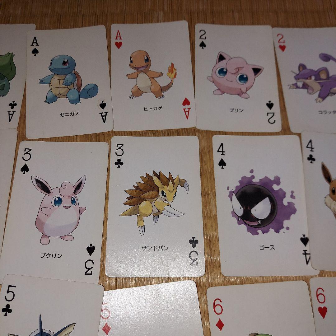 傷あり　ポケモン　トランプ　緑　リーフグリーン