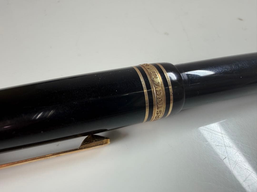 kK/9.9/15 モンブラン　14C 4810 万年筆