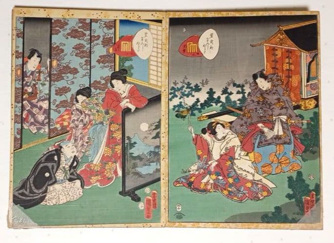 浮世絵版画画帖紫式部源氏かるた54枚揃い目録付き二代国貞画安政4年出版