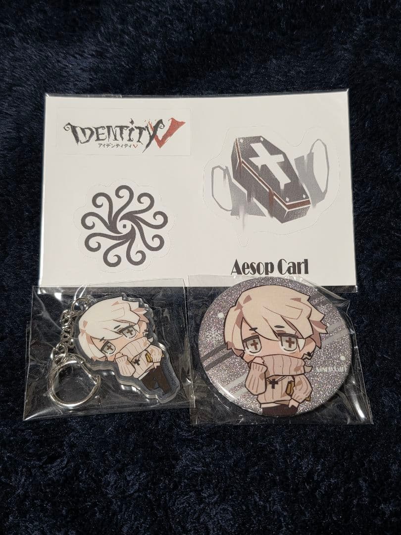 第五人格　ファッション誌　納棺師