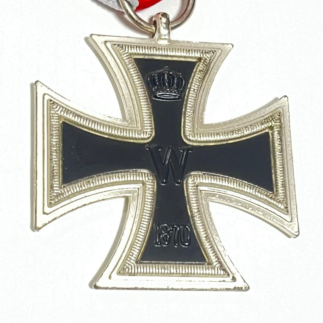 ドイツ軍　第2級鉄十字章　刻印13　リボン付き