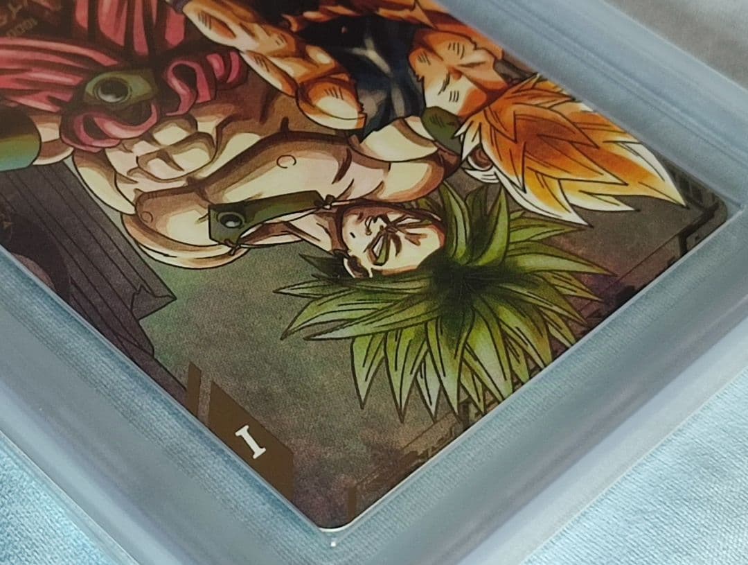 ARS10+ DBSD SDV1-049 ブロリー 【鑑定書付】