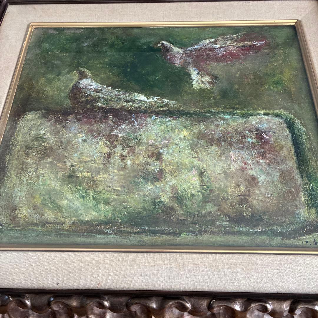 須田寿 油彩画 F8号「石の上」