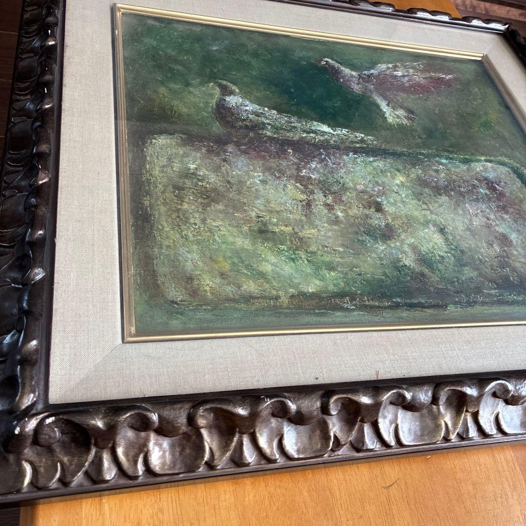 須田寿 油彩画 F8号「石の上」