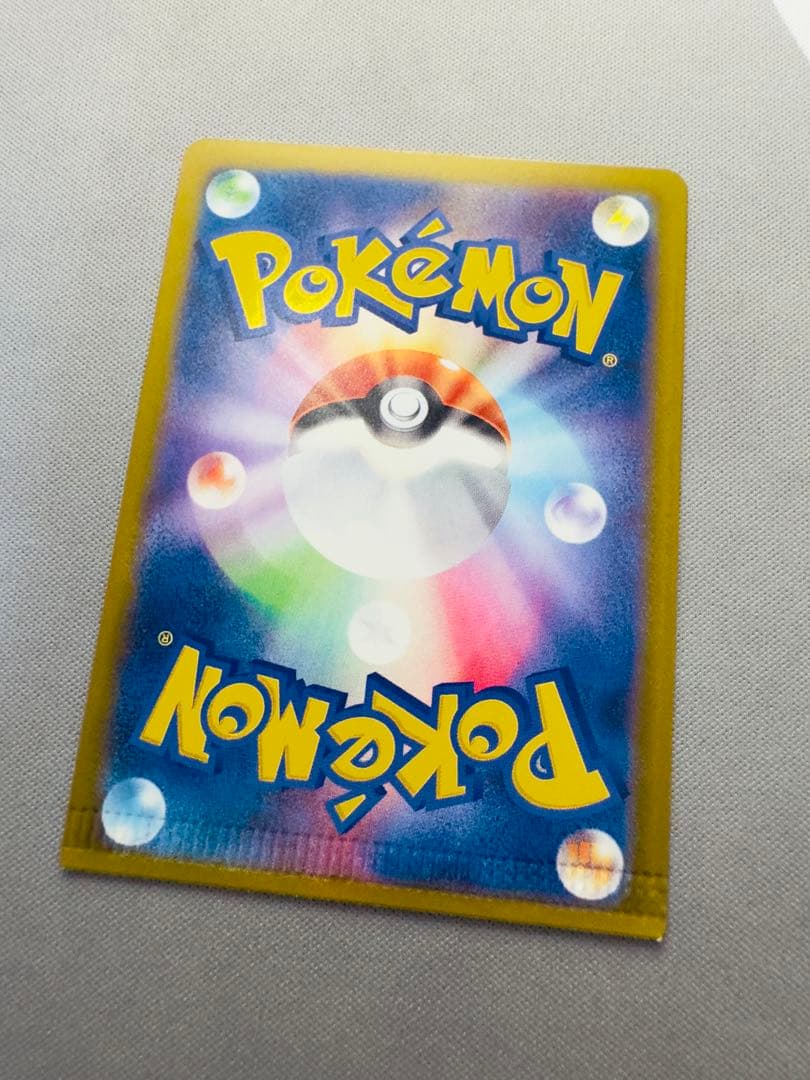 ポケモンカード エラーカード 裁断エラー 圧着エラー エラーパック付き