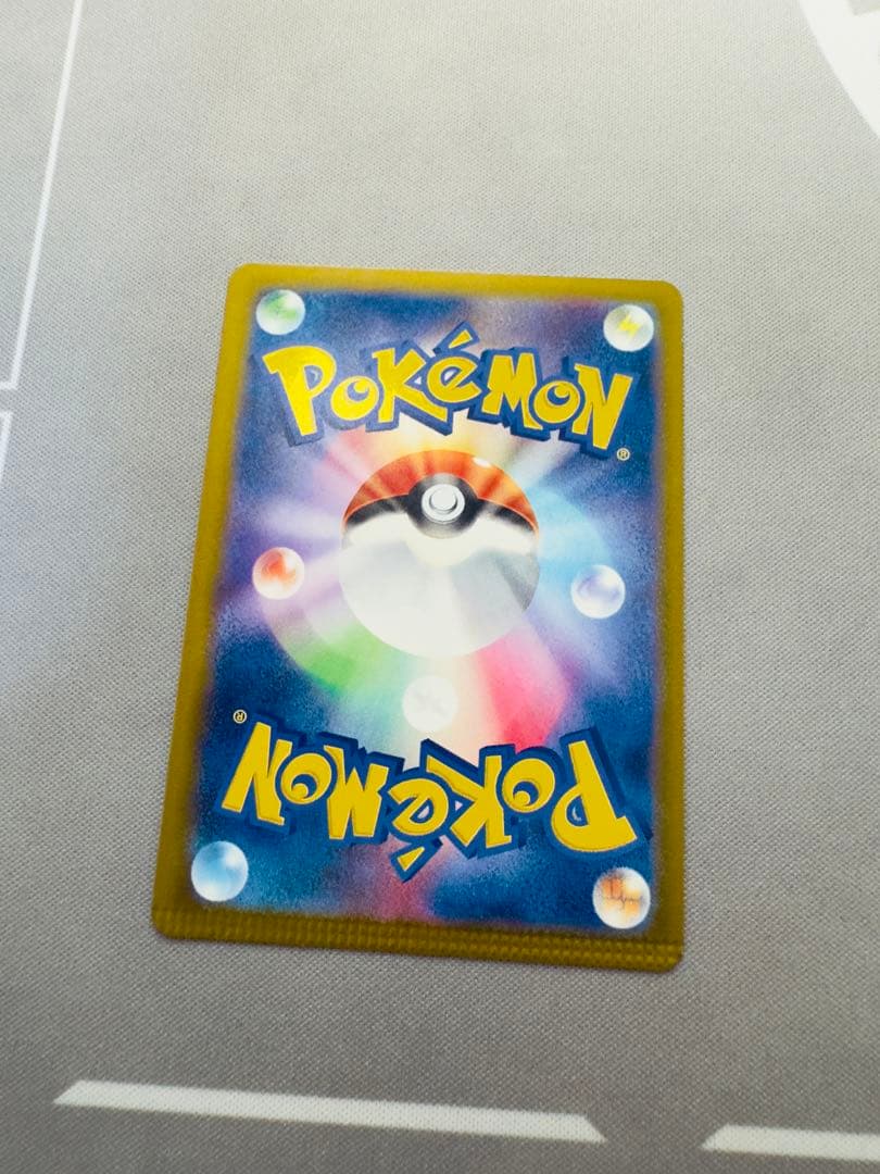 ポケモンカード エラーカード 裁断エラー 圧着エラー エラーパック付き