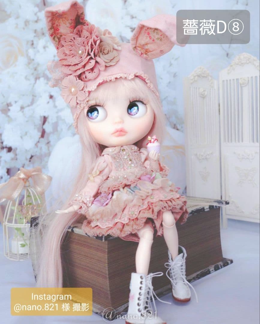 背景布【　ぼかしH　】サンプル　バレンタイン撮影用♪　トリミングチョーカー販売中