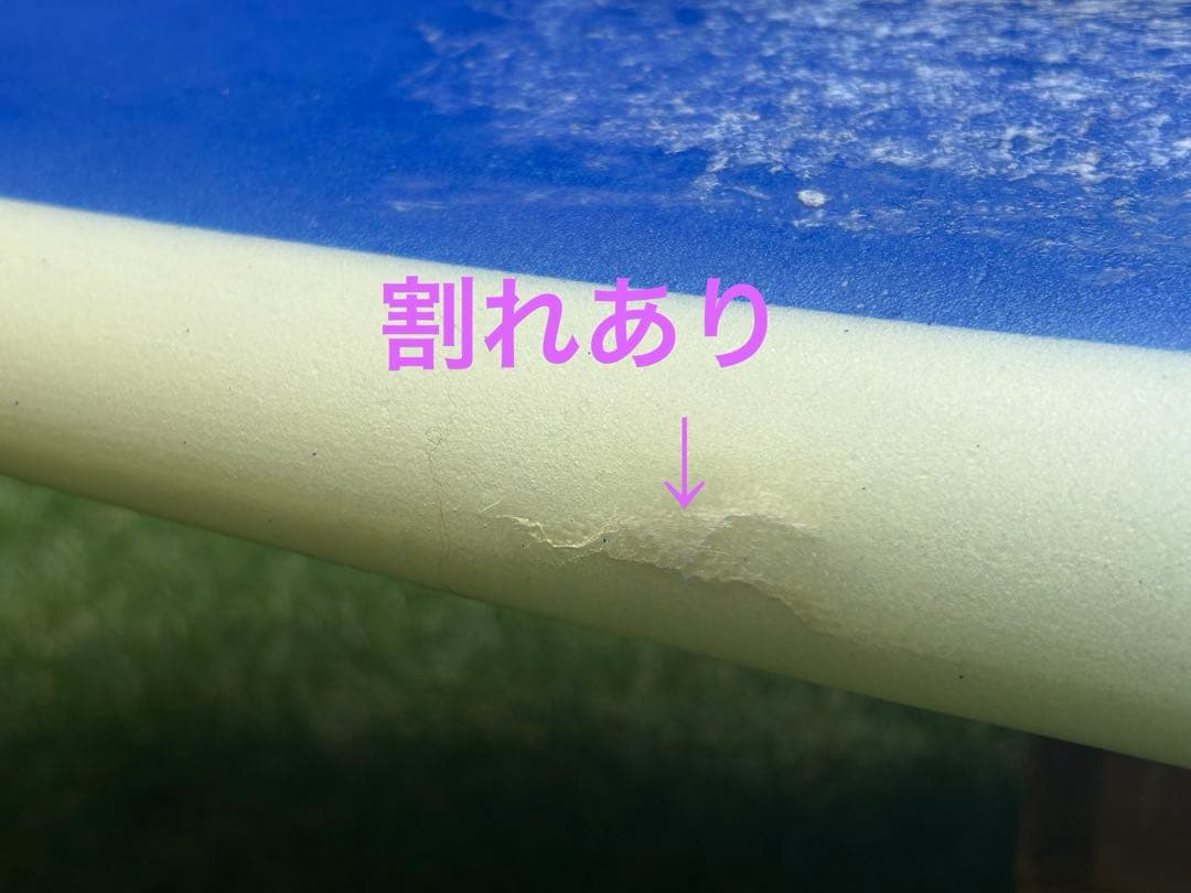 【送料込】サーフボード　WAVE WADE 6’6 ★千葉・直接お渡しも可