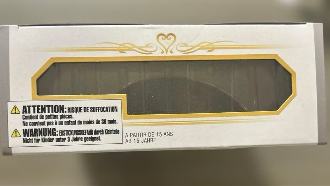 キングダムハーツ　ロクサス　BRING ARTS