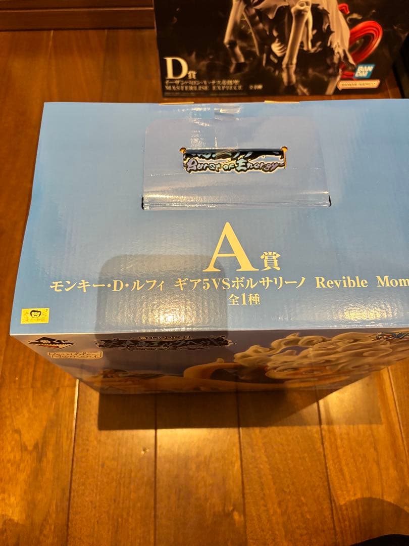 フィギュア　まとめ売り　ドラゴンボール　ワンピース　ナルト　プライズ