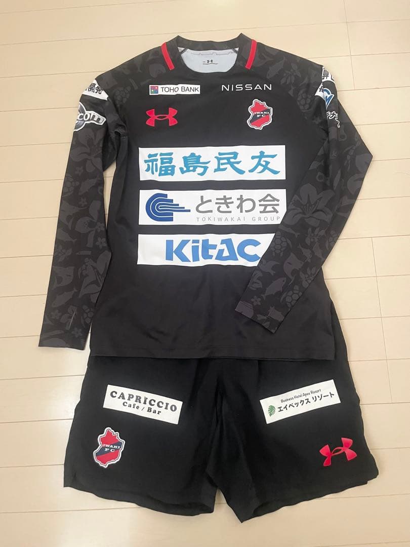 いわきFC ￼Under Armourトレーニングシャツとパンツセット