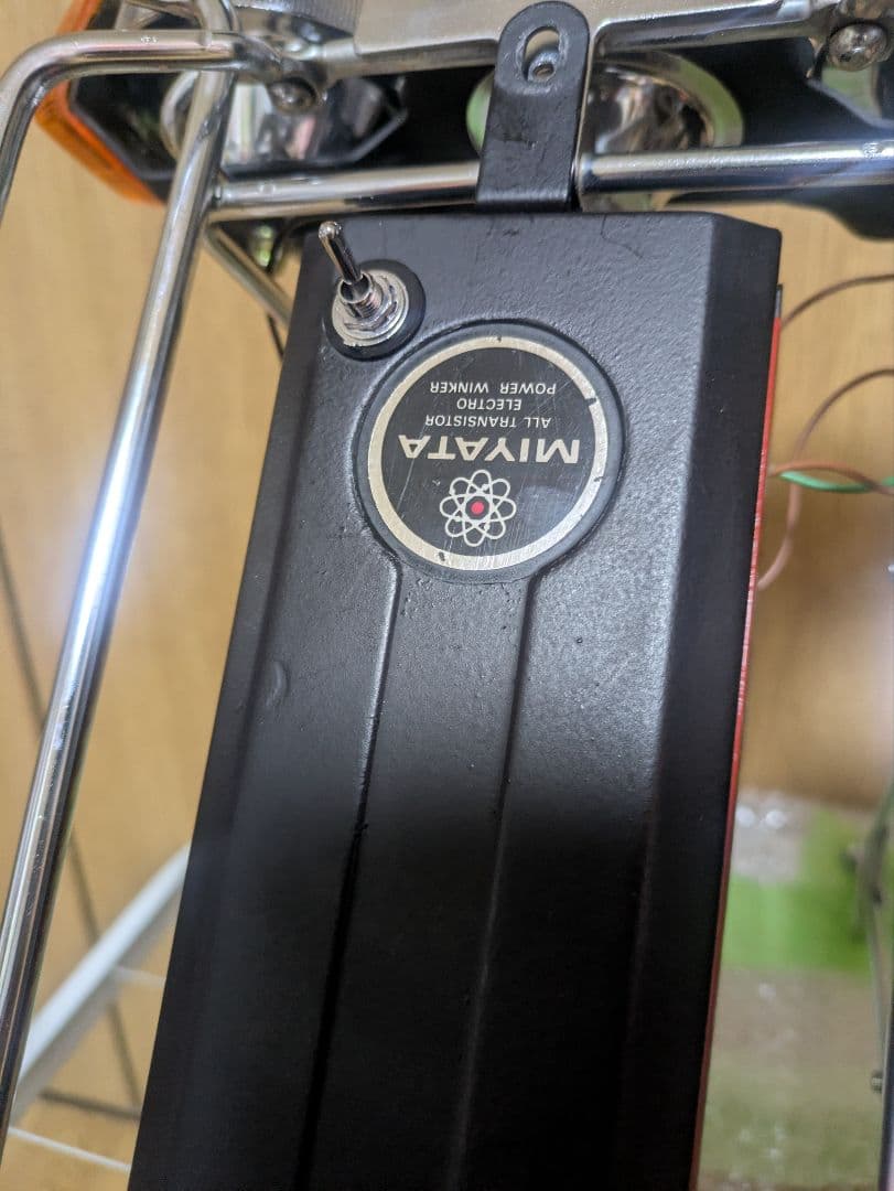 【昭和•当時物】★スーパーカーライト/テールライト