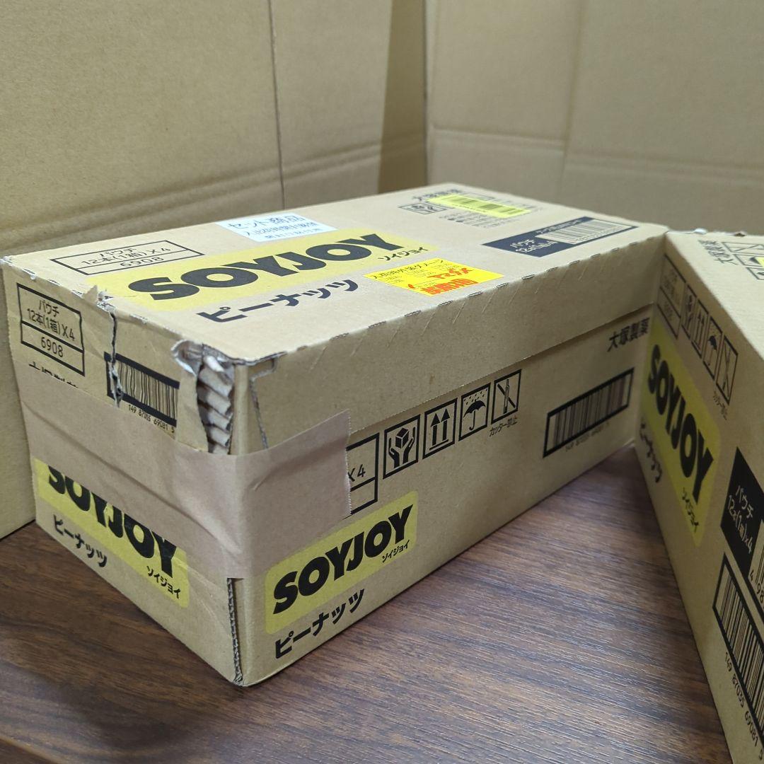 ソイジョイ大塚製薬 ソイジョイ ピーナッツ 30gx48個 2箱（合計96個）