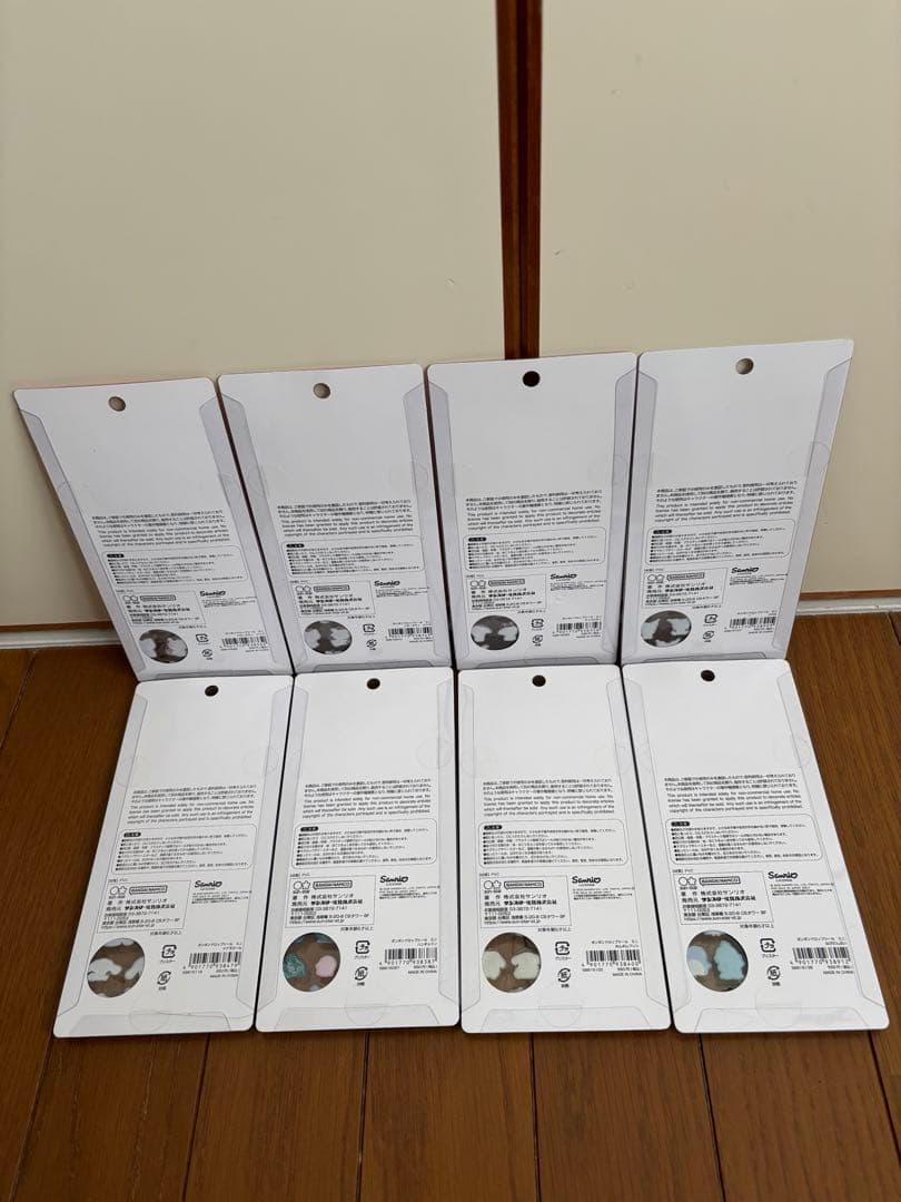 国内正規品　ボンボンドロップシール ミニ サンリオ 8種セット