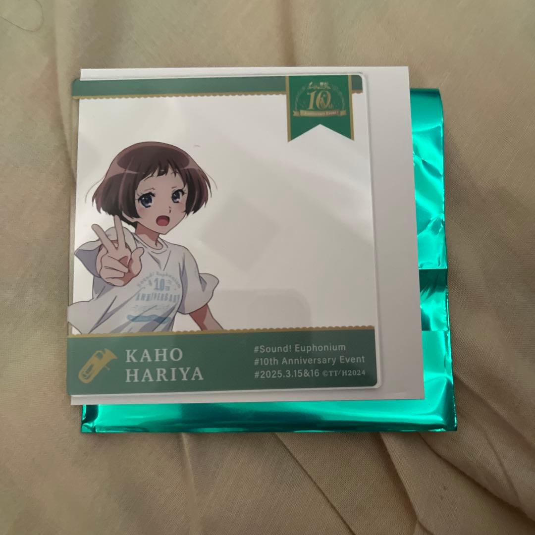 響けユーフォニアム　グッズセット