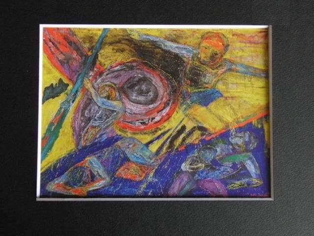 馬越陽子、【人間の大河―再生する命】、希少な額装用画集画、新品高級額 額装付