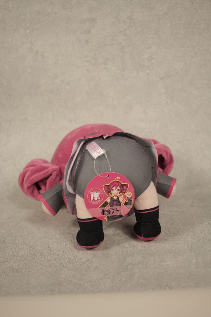 送料無料タグ付き重音テトラウンドワン限定 おすわりBIGぬいぐるみ プライズ景品