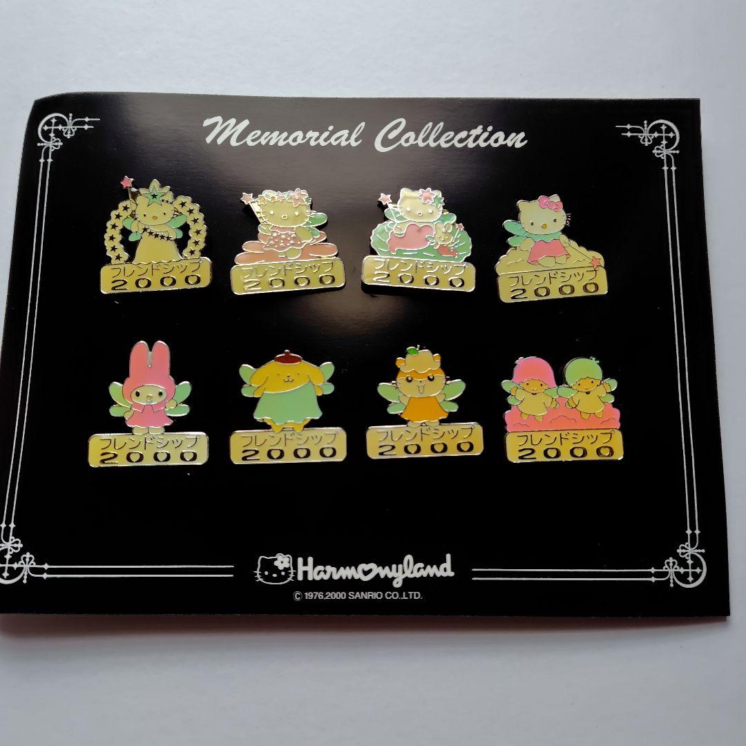 キティちゃんバースデーピンバッジセット 2000年×2セット