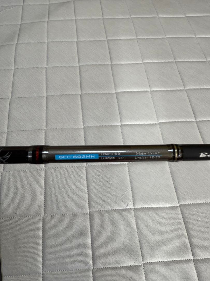 メジャークラフト バス釣りロッド2本 ベイトロッド