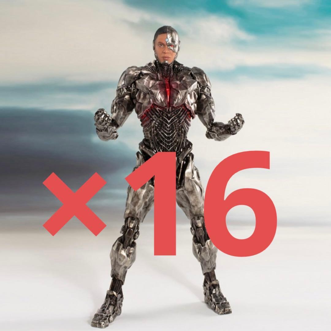 在庫処分　ARTFX+ JUSTICE LEAGUE サイボーグ ×16個　新品