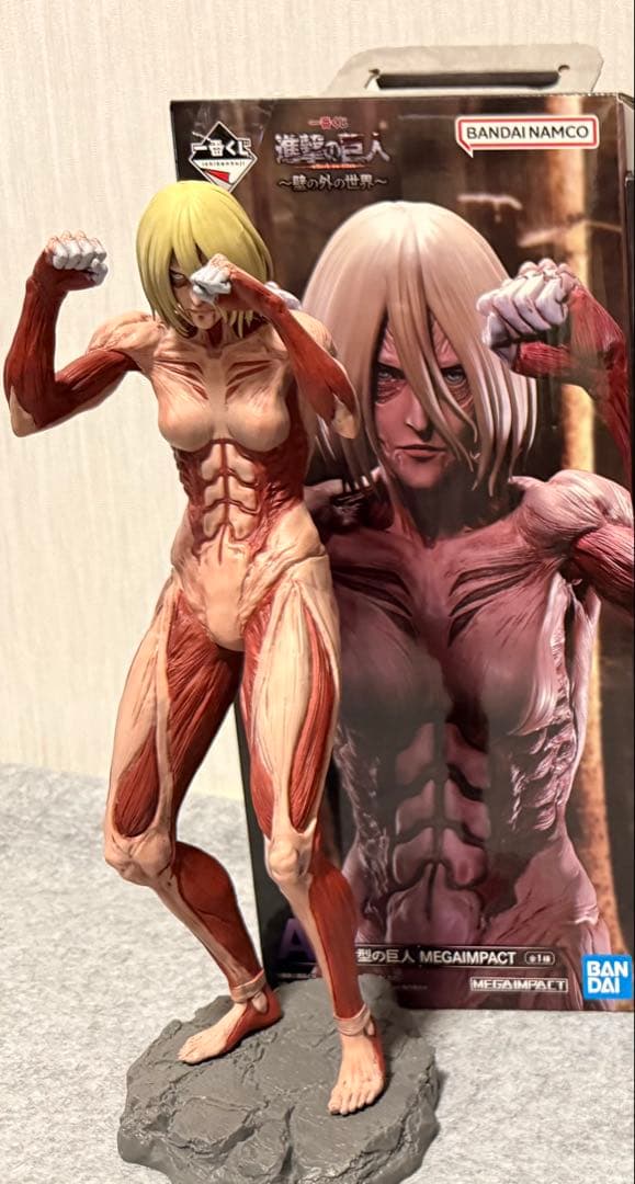 進撃の巨人一番くじ 女型の巨人フィギュア