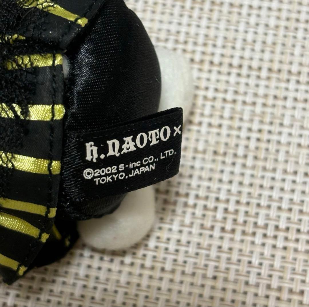 ハローキティ　h.NAOTO 廣岡直人　マスコット　キーホルダー　サンリオ