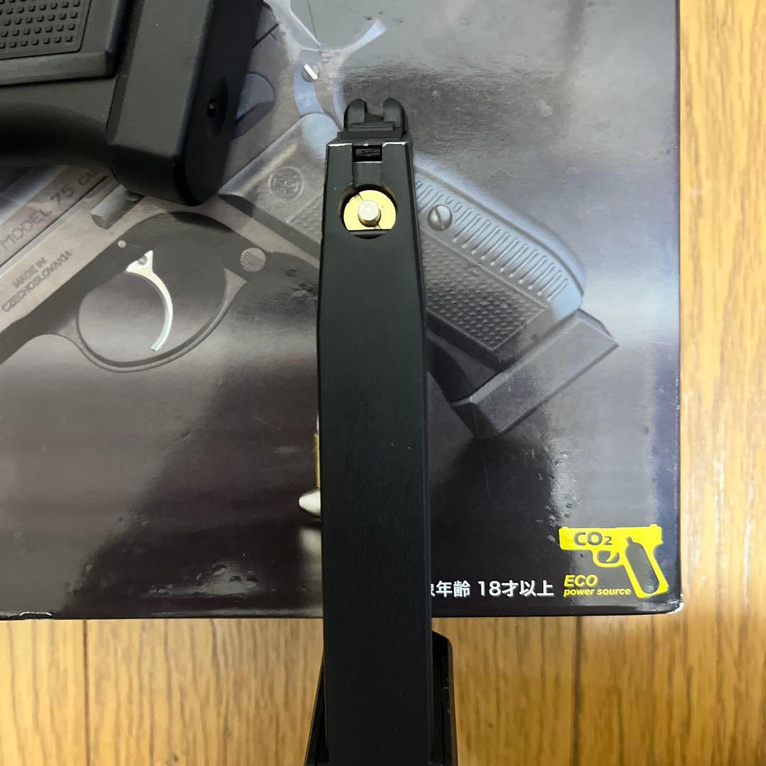 Cz75 CO2ブローバックガスガン